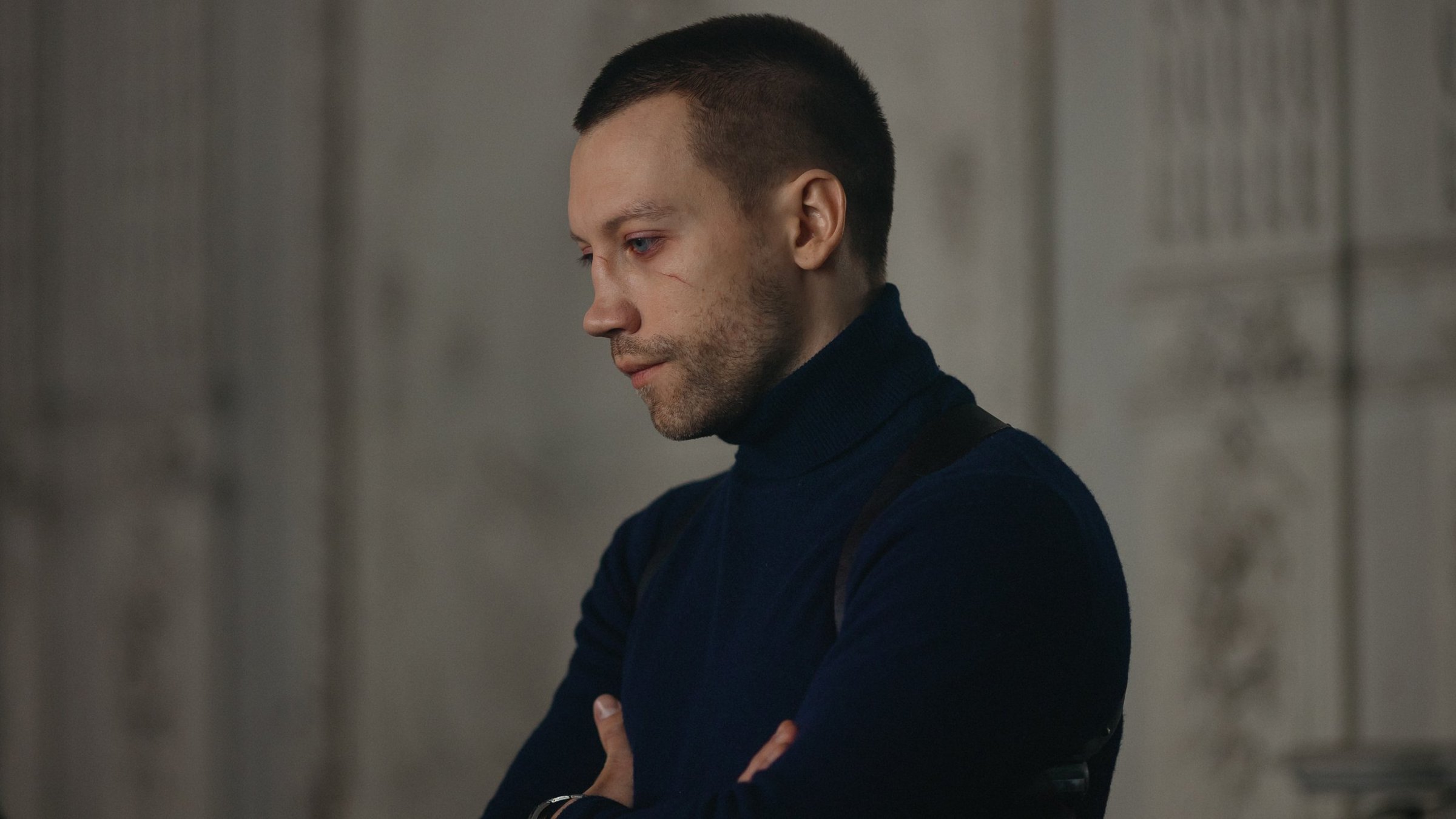 Химера